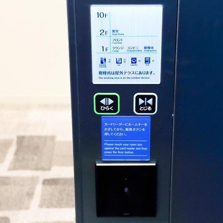 Daiwa Roynet Hotel Osaka-Shin Umeda Annex Exterior photo